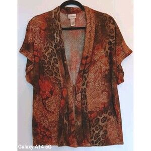 Chico's Sz 3 (US XL) Short Sleeve Brown Animal Print Open Front Sweater w/Tie
